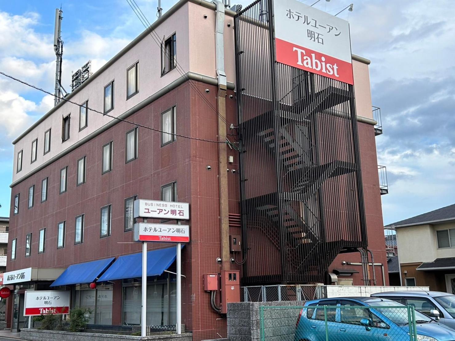 Tabist Hotel Yuan Akashi Kobe Exterior photo